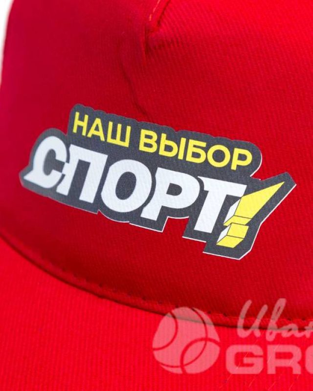 Срочная печать на кепках и бейсболках