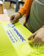 иванычъ group лонгсливы