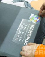 иванычъ group лонгсливы