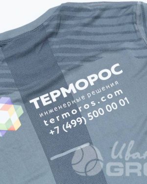 иванычъ group лонгсливы