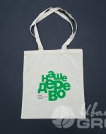 иванычъ group сумки