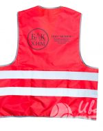 иванычъ group сигнальные жилеты