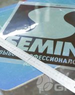иванычъ group ткань