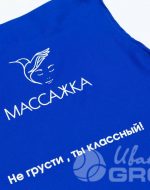 иванычъ group фартуки