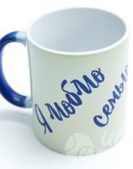 иванычъ group кружки