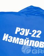 иванычъ group одежда