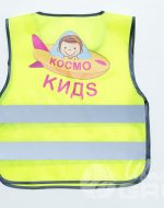 иванычъ group сигнальные жилеты