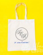 иванычъ group сумки