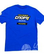 иванычъ group футболки