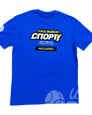 иванычъ group футболки