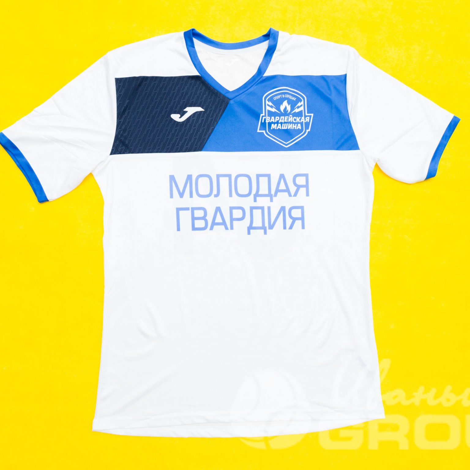 иванычъ group одежда