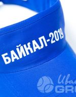 иванычъ group головные уборы