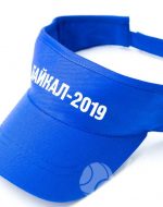 иванычъ group головные уборы