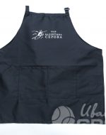 иванычъ group фартуки