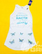 иванычъ group одежда