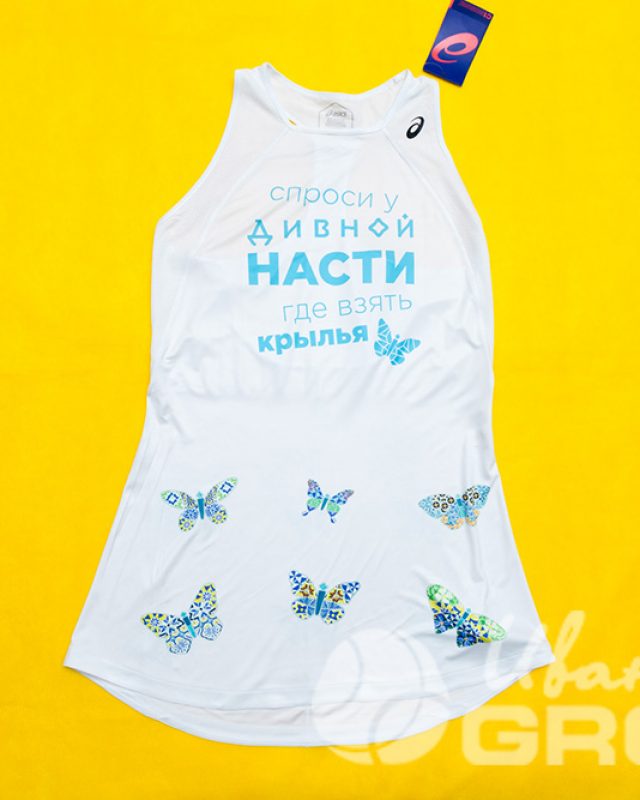 иванычъ group одежда
