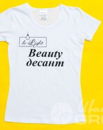 иванычъ group футболки