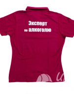 иванычъ group футболки-поло