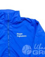 иванычъ group ветровки