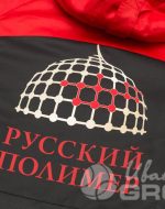иванычъ group одежда
