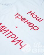 Печать надписей и картинок на одежде - фото с производства