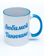 иванычъ group кружки