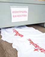иванычъ group футболки