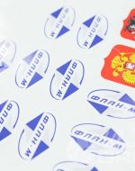 иванычъ group наклейки