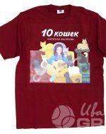 иванычъ group футболки