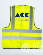 иванычъ group сигнальные жилеты