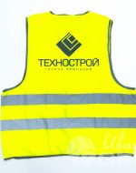 иванычъ group сигнальные жилеты