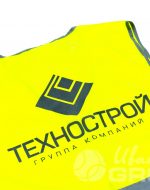 иванычъ group сигнальные жилеты