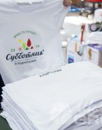 иванычъ group футболки