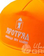 иванычъ group бейсболки