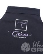 иванычъ group фартуки