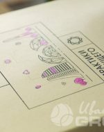 иванычъ group футболки