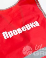 иванычъ group сигнальные жилеты