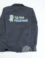 иванычъ group спецодежда