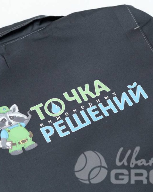 иванычъ group спецодежда