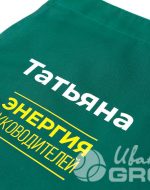 иванычъ group фартуки