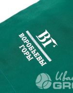 иванычъ group фартуки