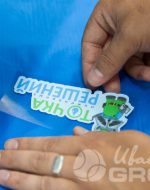 иванычъ group ветровки