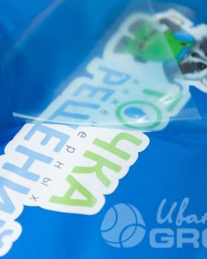 иванычъ group ветровки