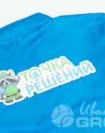 иванычъ group ветровки