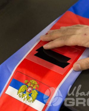иванычъ group спецодежда