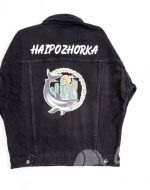 иванычъ group одежда