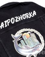 иванычъ group одежда