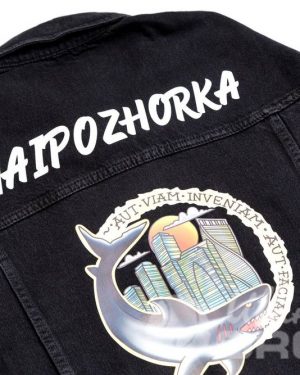 иванычъ group одежда