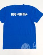 иванычъ group футболки