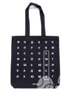 иванычъ group сумки